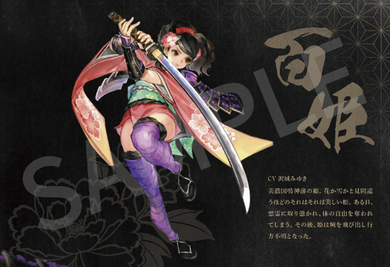 传奇私服网