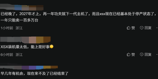 传奇私服网