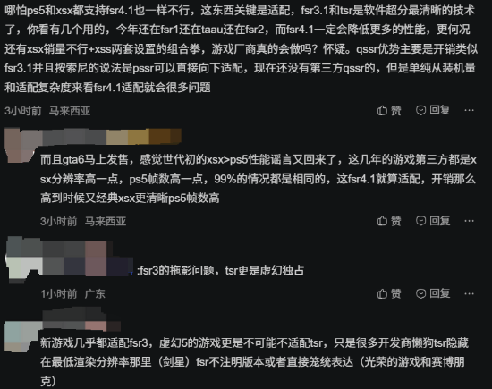 传奇私服网