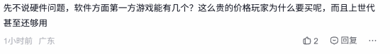 传奇私服网