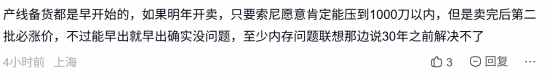 传奇私服网