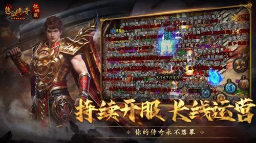 传奇新开-法师石墓阵烧猪效率翻倍：三个黄金点位+引怪细节，经验装备金币全拿