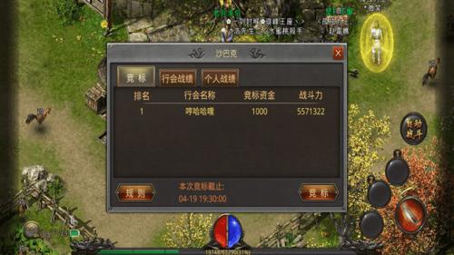 英雄合击发布网——《最终幻想》新作GS才给7分！玩家：外媒不懂JRPG
