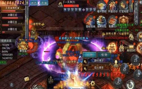 传奇_《复联4》重映总票房破43亿 新增剧情与毁灭日彩蛋